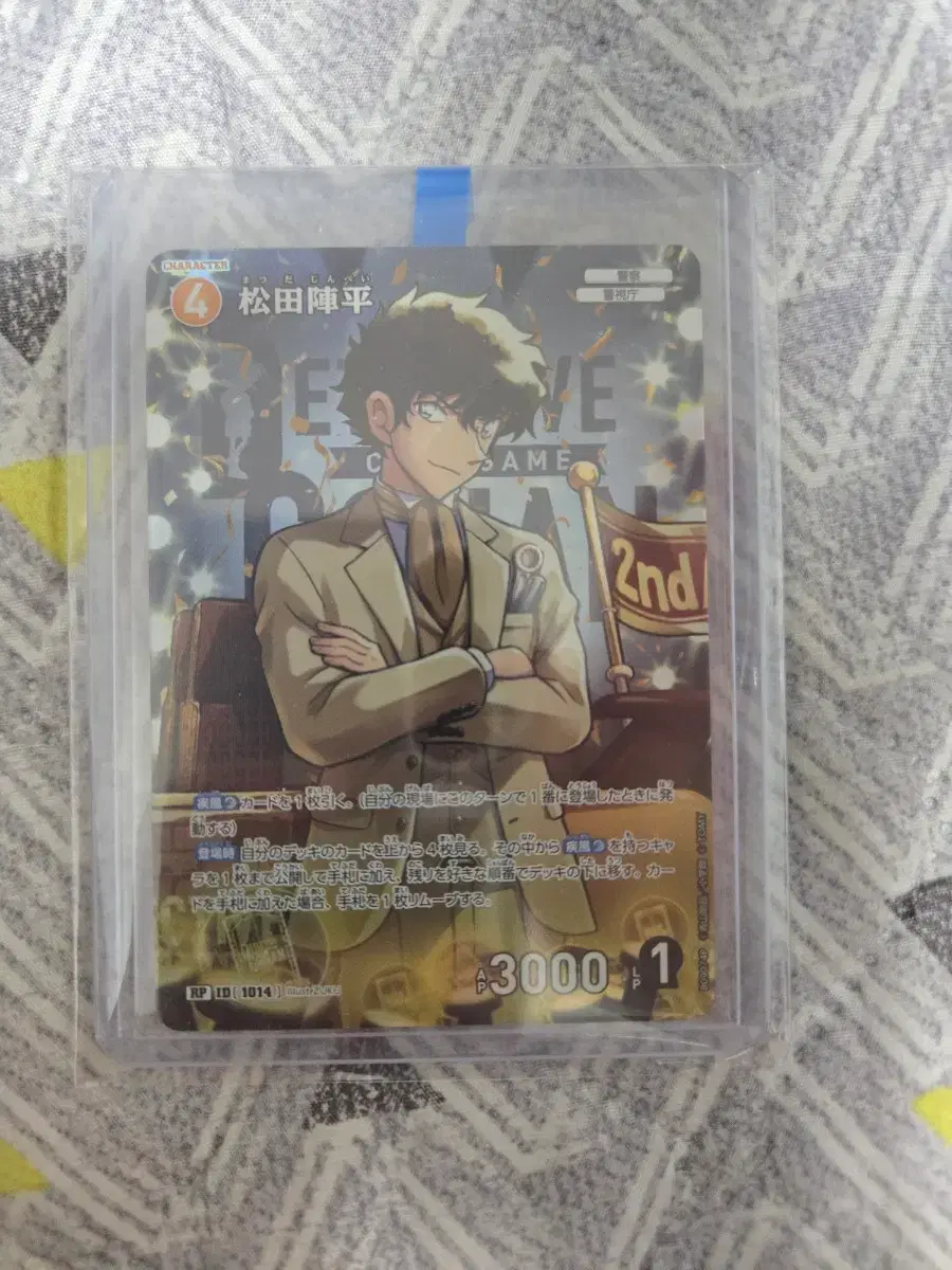 thumbnail-3